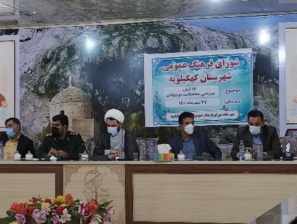 پیوست‌های فرهنگی؛ کلید رفع مشکلات و معظلات/ نهادهای نظارتی با رسانه‌نماها برخورد کنند