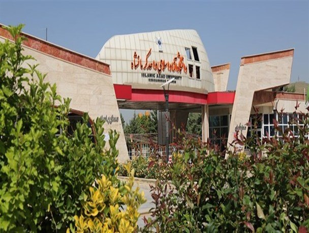 ثبت‌نام ۴ هزار دانشجو در دانشگاه آزاد کرمانشاه/ پیگیر راه‌اندازی رشته‌های هنری هستیم