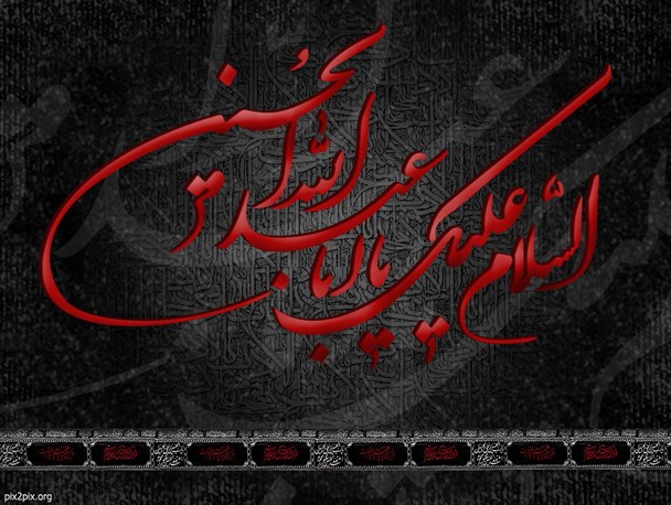 تصاویر/ ازمشعل گردانی (پولکه تولاماخ)روستای شیشوان