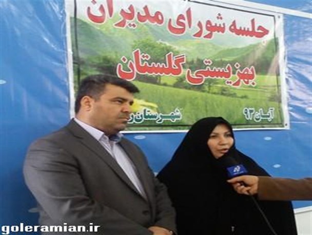 نمایشگاه دائمی ویژه معلولین در شهرستان رامیان راه اندازی می شود