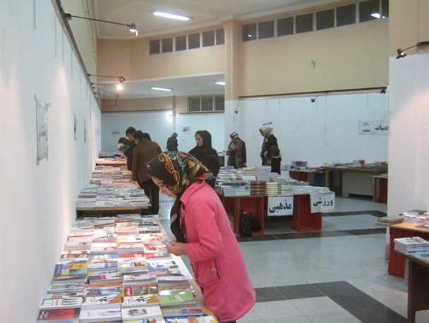 نمایشگاه بزرگ کتاب بوکان به روایت تصاویر