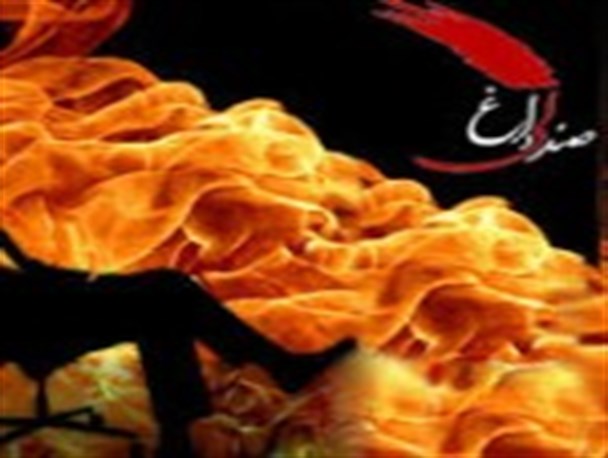 خیزش بلند سفارشی ها برای تصاحب صندلی های داغ