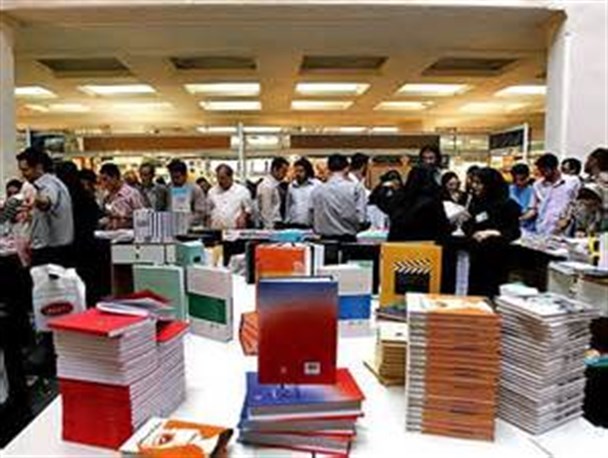 برگزاری برنامه تجلیل از خادمان و فعالان کتاب درخدابنده