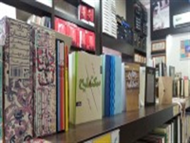 استقبال قشر جوان از کتاب های دفاع مقدس / اقدامات دستگاه ها برای توسعه ی فرهنگ کتاب خوانی قابل قبول نیست