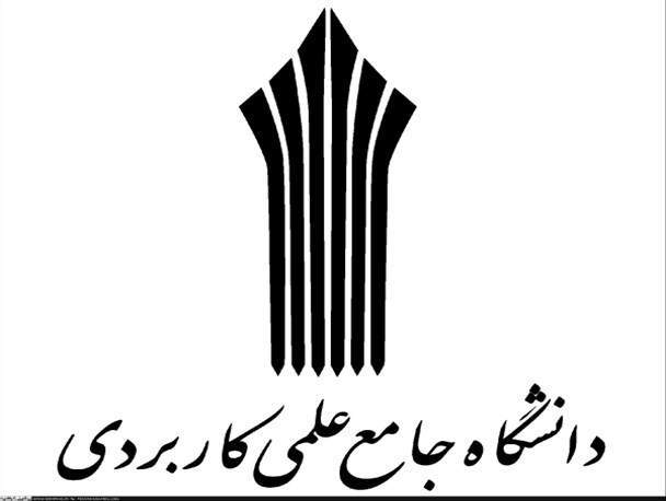بیشترین آمار بیکاری مربوط به فارغ التحصیلان دانشگاهی/دانشگاه ها مدرک گرا شده اند