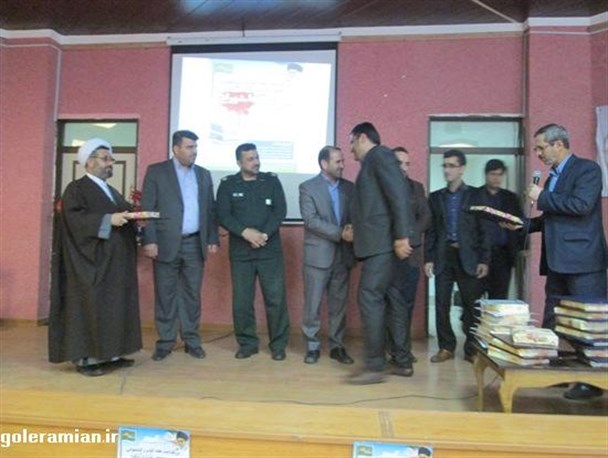 بزرگداشت هفته کتاب و کتابخوانی و تجلیل از خادمان عرصه کتاب در رامیان برگزار شد