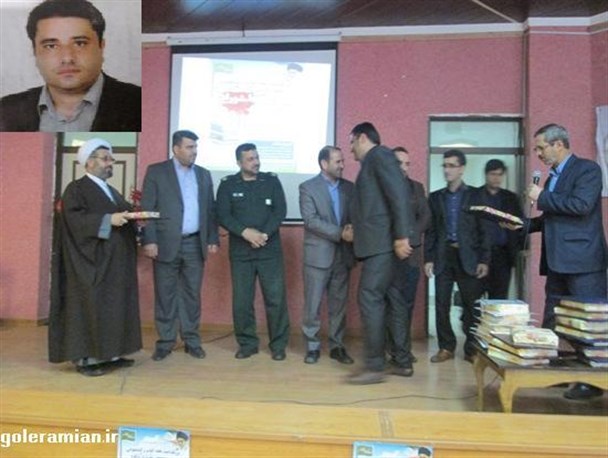 کدام شهردار در شهرستان رامیان کتابخوان برتر شد؟