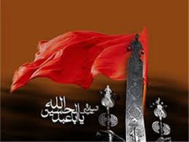 قیام امام حسین (ع) برای حفظ اصل دین بود