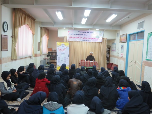 گفتمان دینی در دبیرستان دخترانه اسوه رباط کریم برگزار شد