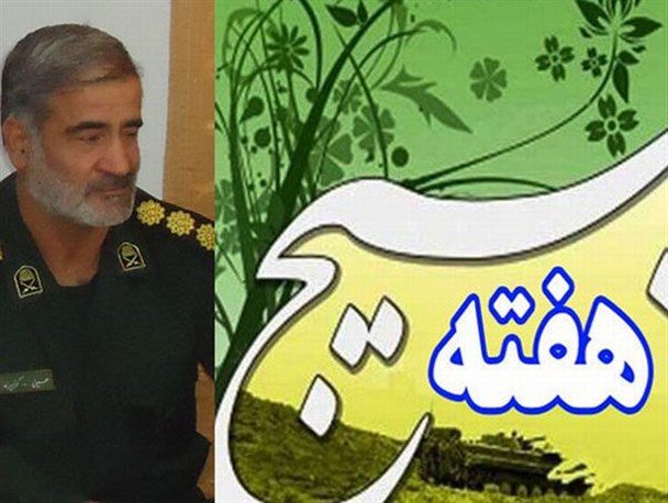 برنامه های هفته بسیج شهرستان جوانرود تشریح شد