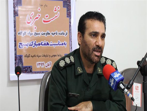 برگزاری بیش از ۷۵ عنوان برنامه در هفته بسیج در گلوگاه