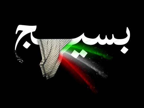 پیاده روی بزرگ خانوادگی بسیجیان در کرمانشاه برگزار می شود/تشریح برنامه های هفته بسیج