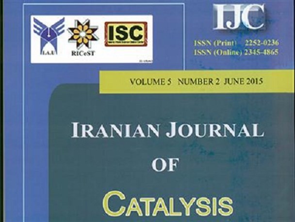 فصلنامه علمی، پژوهشی کاتالیست دانشگاه آزاد شهرضا در پایگاهESCI نمایه شد