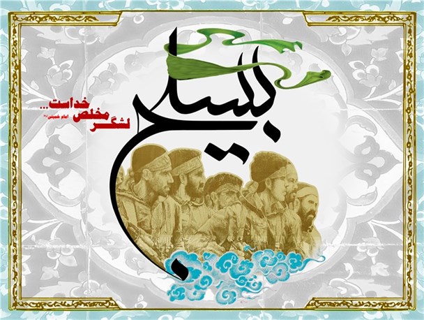 جلسه سازماندهی هفته بسیج در شهرستان چناران برگزار شد