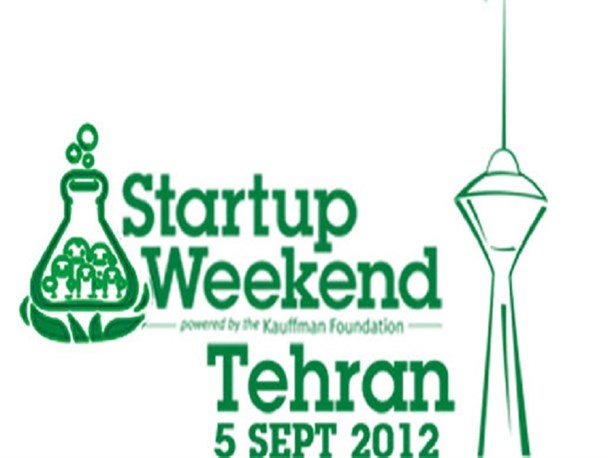 پروژه جدید نفوذ این بار  در قالب استارت اپ ویکند/ شمال کشور؛ هدف جدید نفوذی ها