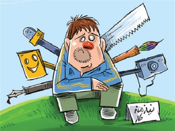 مردم ایران بیکارتر شدند!