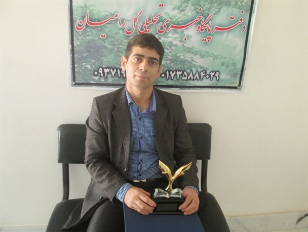شاعر گلستانی منتخب سومین دوره جایزه ادبی «طاهره صفار زاده» شد+ تصاویر