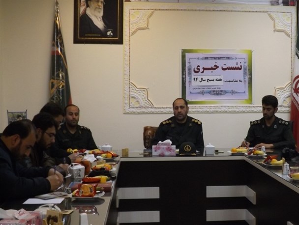 بسیج بهترین مدافع انقلاب اسلامی است/اجرای بیش از ۱۰۰ برنامه در طول هفته مبارک بسیج/برگزاری یادواره شهدا با عنوان ” آبروی محله ” برای اولین بار در هریس