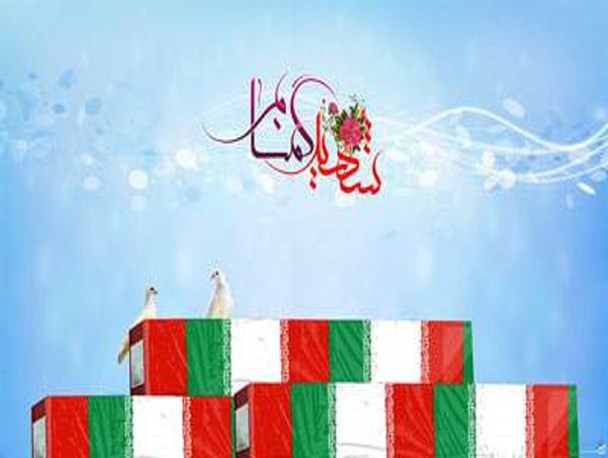 یادمان شهدای گمنام سپاه استان زنجان افتتاح شد