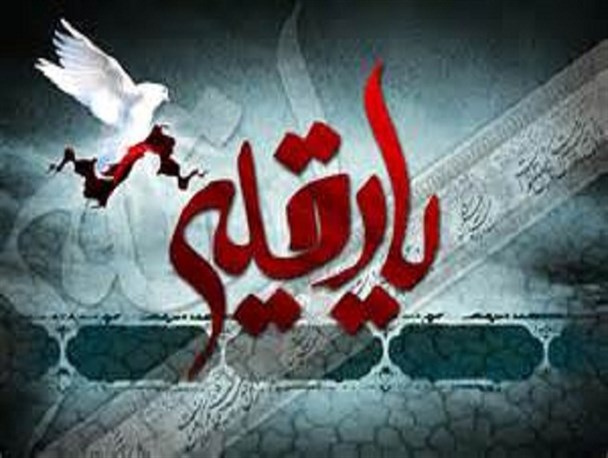 حضرت رقیه (س) دست دشمن را رو کرد