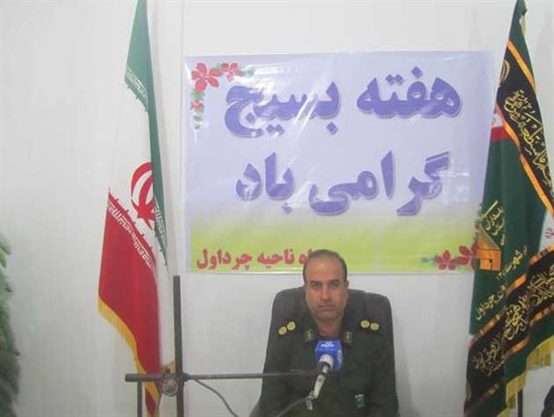 61 برنامه در قالب 407 اجرا، در هفته بسیج در چرداول برگزار می شود