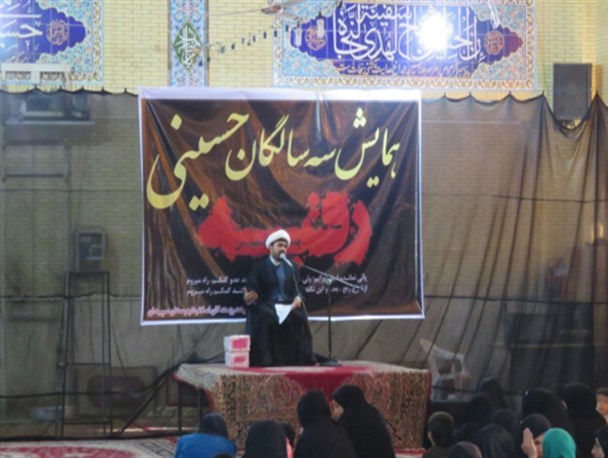 برگزاری همایش سه سالگان حسینی در سپیدان+ عکس