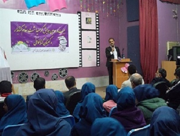 کتاب بهترین دوست انسان برای رهایی از جهل است