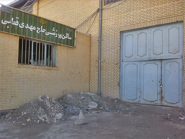 مسئولان ورزش راور نگاهی به تقویم بیندازند/سالن ورزشی «قطبی» در فراموشی کامل!