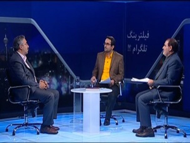 گفتگوی ویژه خبری در مورد فیلترینگ تلگرام با حضور اسفنانی