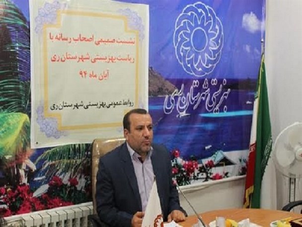 اولین نشست خبری رئیس اداره بهزیستی شهرستان ری برگزار شد