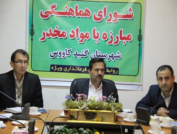 مسئولین با عزم جدی در مبارزه با مواد مخدر تلاش نمی کنند