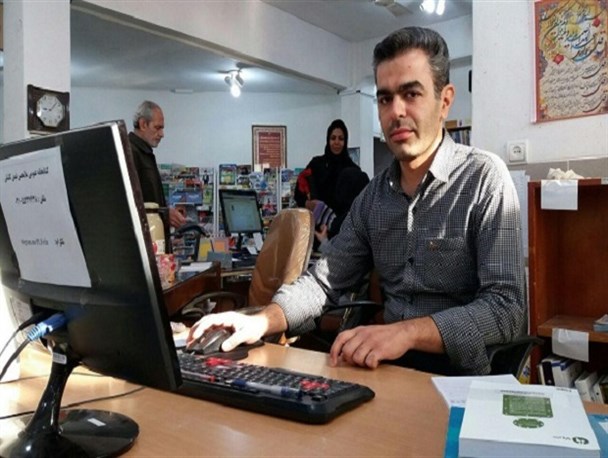دسترسی به کتاب باید  از قید و بندهای اداری آزاد شود