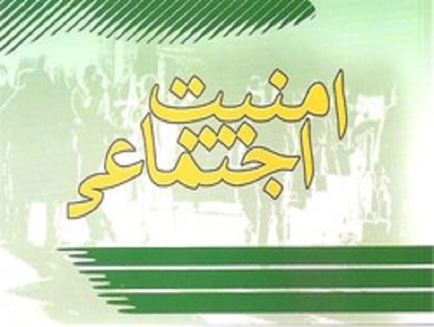 دستگیری 107مجرم ، در راستای طرح ارتقای امنیت اجتماعی در کرمان