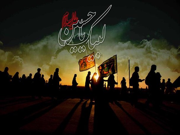 سر ارادت ما و آستان حضرت دوست