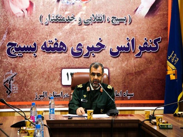 تاکید بسیج بر انقلابی گری است/ همایش طلایه داران اقتصاد مقاومتی در کرج برگزار می شود
