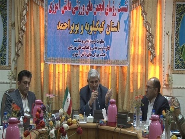 مسابقات ورزشی دانش آموزی گرامیداشت شهدای حرم برگزار می شود