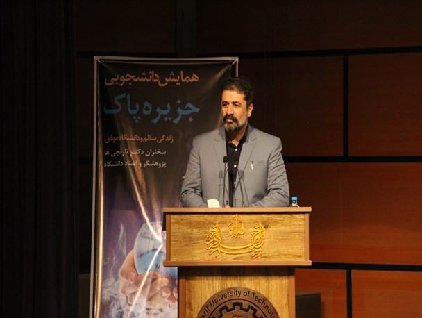 خودآگاهی مهارت کلیدی در تبلور توانایی انسان است/اگر جامعه سالم و فرزندان موفق می خواهیم باید زمینه آن را فراهم کنیم