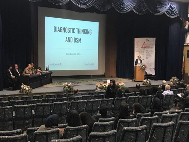 همایش بین المللی روان تنی در اصفهان به کار خود پایان داد