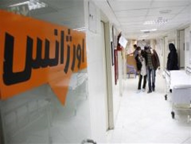 انفجار ظرف اسید در دبیرستان دخترانه مبارکه/ ۲۰ دانش آموز به بیمارستان منتقل شدند