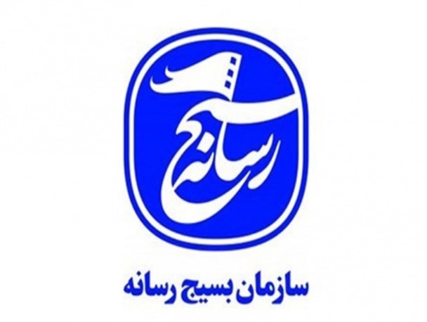 تشکیل جبهه رسانه‌ای برای مقابله با جنگ نرم اولویت دلسوزان انقلاب باشد
