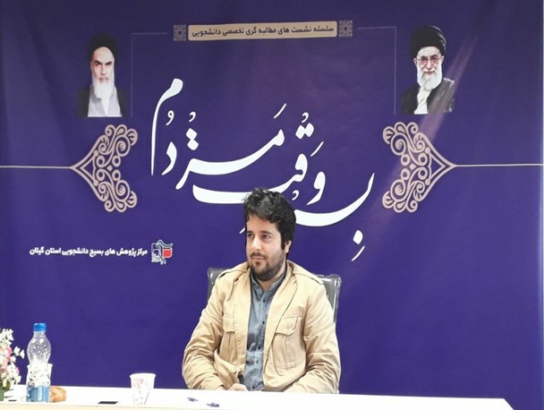 تحلیل و دسته بندی ۱۰۰ مسئله اولویت دار رشت توسط اساتید و نخبگان دانشگاهی