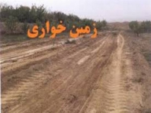 کشف ۲ فقره زمین‌خواری در فامنین/کشف بیش از ۱۰۰۰ قطعه قاچاق لوازم جانبی تلفن همراه در فامنین