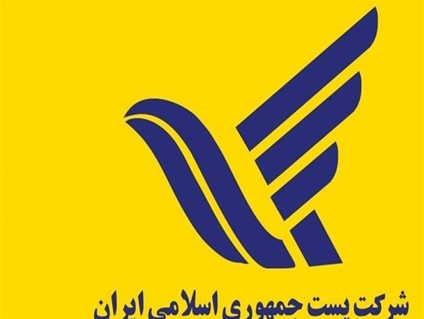 تحویل بدون مشکل کارت‌های سوخت در نکا