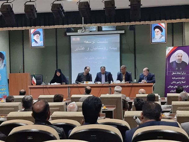 پرداخت یک میلیارد و 320 میلیون تومان تعهدات بیمه‌ای روستائیان و عشایر در خلیل آباد