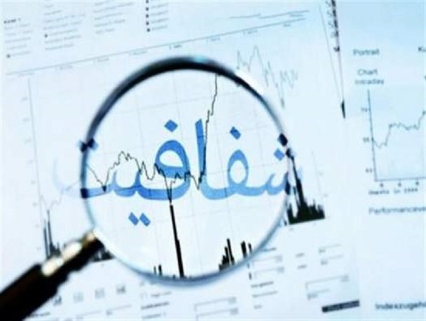 از سوالات بی‌پاسخ مردم تا تندخویی با منتقدان!/ سخنگوی شورای شهر دامغان درباره چرایی عدم اجرای قانون شفافیت توضیح دهد