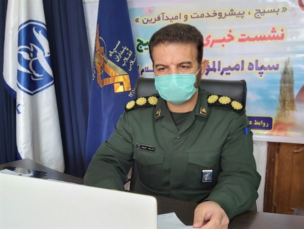 چهار هزار برنامه هفته بسیج در ایلام اجرا می شود/ اجرای 10 هزار پروژه محرومیت زدایی
