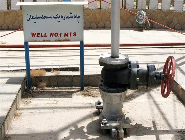 دیگر از این گـاو شیـــــر ندوشید!/ بسته شدن چاه های نفت، اولین گام در تحقق اقتصاد مقاومتی