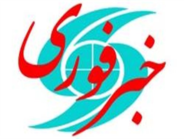 صدای مهیبی در نیر شنیده شد