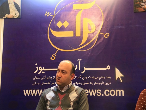 لزوم تقویت شبکه های اجتماعی  ایرانی با پشتیبانی داخلی/نقض حریم خصوصی افراد از طریق شبکه های اجتماعی