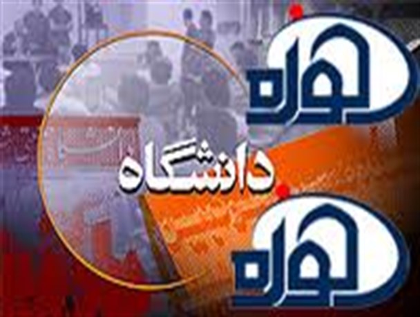 بصیرت لازمه امروز حوزه و دانشگاه است/دشمن درصدد تخریب چهره روحانیت است